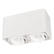 Накладной светильник Arlight SP-Cubus-S195x100-2x8W Day4000 036059 Накладной светильник Arlight SP-Cubus-S195x100-2x8W Day4000 036059