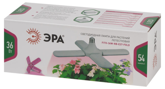 Светильник для растений Эра FITO-36W-RB-E27-FOLD Б0053289 Светильник для растений Эра FITO-36W-RB-E27-FOLD Б0053289