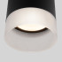 Уличный потолочный светильник Elektrostandard Light LED 4690389177941 Уличный потолочный светильник Elektrostandard Light LED 4690389177941