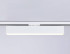 Трековый однофазный светильник Ambrella Light Track System GL6769