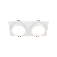 Встраиваемый светильник Maytoni Hoop DL086-02-GX53-SQ-W