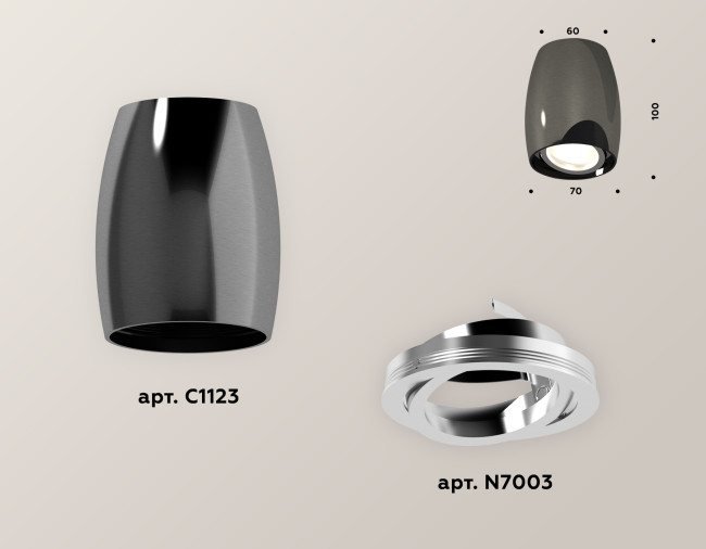 Накладной поворотный светильник Ambrella Light Techno XS1123001 (C1123, N7003) Накладной поворотный светильник Ambrella Light Techno XS1123001 (C1123, N7003)
