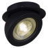 Точечный светильник Reluce 84053-9.0-001QR COB8W BK Точечный светильник Reluce 84053-9.0-001QR COB8W BK
