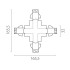 Соединение крестовое с подводом питания к треку 5040xx-(F)/(R) Lightstar Quattro 504146-FR