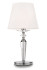 Настольная лампа Maytoni Beira MOD064TL-01N