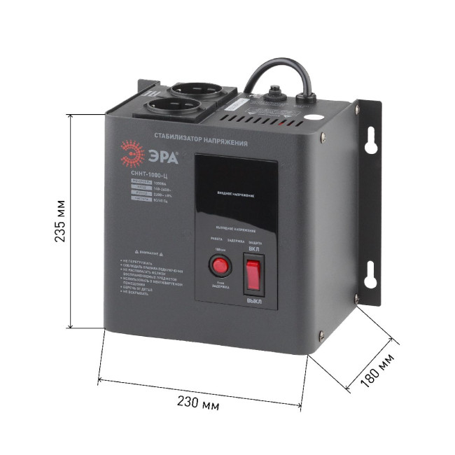 Стабилизатор напряжения настенный Эра СННТ-1000-Ц Б0020166 Стабилизатор напряжения настенный Эра СННТ-1000-Ц Б0020166