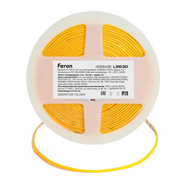 Светодиодная лента Feron LS630 12В 7Вт/м 4000К 5м IP20 48948 Светодиодная лента Feron LS630 12В 7Вт/м 4000К 5м IP20 48948