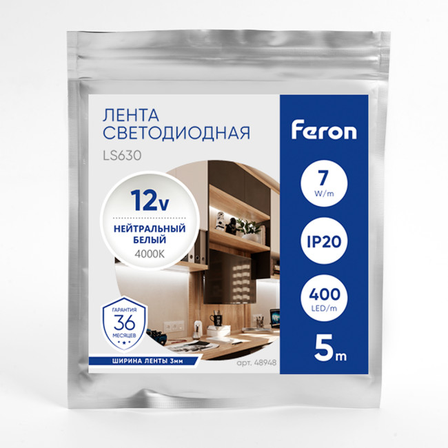 Светодиодная лента Feron LS630 12В 7Вт/м 4000К 5м IP20 48948 Светодиодная лента Feron LS630 12В 7Вт/м 4000К 5м IP20 48948
