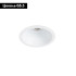 Встраиваемый светильник Arte Lamp Dash Mini A2764PL-1WH