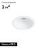Встраиваемый светильник Arte Lamp Dash Mini A2764PL-1WH