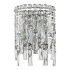 Настенный светильник Crystal Lux ABRIL AP2