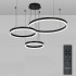 Подвесной светильник Natali Kovaltseva Oreol LED LAMPS 81478 Подвесной светильник Natali Kovaltseva Oreol LED LAMPS 81478
