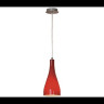 Подвесной светильник Lussole Rimini LSF-1156-01
