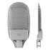 Уличный консольный светильник Wolta STL-150W01