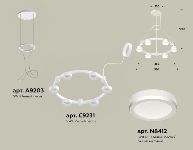 Подвесная люстра Ambrella Light Traditional (A9203, C9231, N8412) XR92031200 Подвесная люстра Ambrella Light Traditional (A9203, C9231, N8412) XR92031200