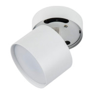 Спот Fametto Sotto DLC-S615 GX53 White UL-00009782 Спот Fametto Sotto DLC-S615 GX53 White UL-00009782