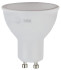 Лампа светодиодная Эра GU10 7W 4000K ECO LED MR16-7W-840-GU10 Б0040876