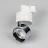 Трековый трехфазный светильник Arlight SP-PLURIO-TRACK-4TR-R77-9W Day4000 038104 Трековый трехфазный светильник Arlight SP-PLURIO-TRACK-4TR-R77-9W Day4000 038104