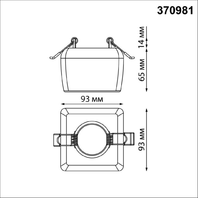 Встраиваемый светильник Novotech Spot Yeso 370981 Встраиваемый светильник Novotech Spot Yeso 370981