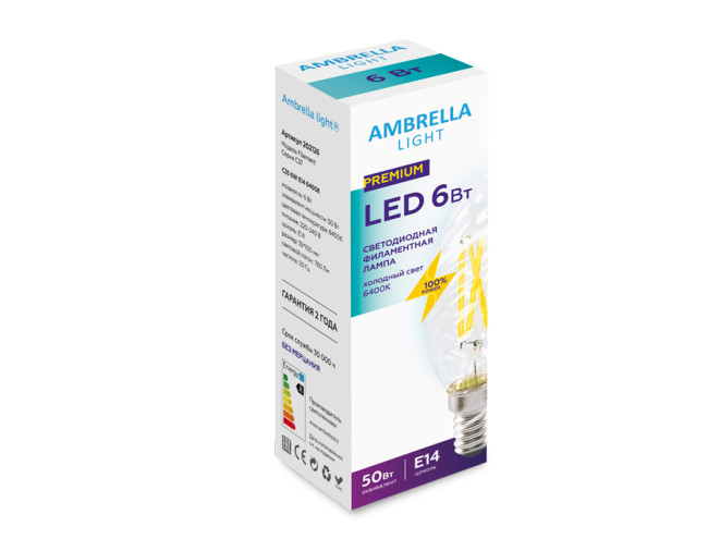 Светодиодная лампа Ambrella Light Filament C35 E14 6W 6400K 202126 Светодиодная лампа Ambrella Light Filament C35 E14 6W 6400K 202126