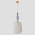 Подвесной светильник Crystal Lux MERINGUE SP1.2 Подвесной светильник Crystal Lux MERINGUE SP1.2