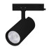 Трековый трехфазный светильник Arlight LGD-GERA-4TR-R90-30W Day4000 (BK, 24 deg, 230V) 055128 Трековый трехфазный светильник Arlight LGD-GERA-4TR-R90-30W Day4000 (BK, 24 deg, 230V) 055128