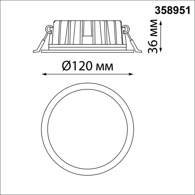 Встраиваемый светильник Novotech Lante 358951 Встраиваемый светильник Novotech Lante 358951