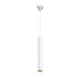 Уличный трековый светильник Maytoni Focus Led Elasity IP O-TR01-1-P-8WW3K Уличный трековый светильник Maytoni Focus Led Elasity IP O-TR01-1-P-8WW3K