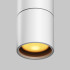 Уличный трековый светильник Maytoni Focus Led Elasity IP O-TR01-1-P-8WW3K Уличный трековый светильник Maytoni Focus Led Elasity IP O-TR01-1-P-8WW3K