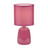 Настольная лампа Uniel UML-B305 E14 PINK UL-00012421 Настольная лампа Uniel UML-B305 E14 PINK UL-00012421