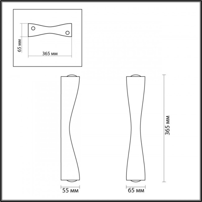 Бра Odeon Light Anika 4292/10WL