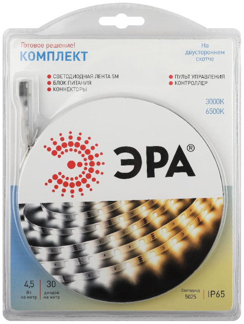 Комплект светодиодной ленты Эра 12В 5025 4,5Вт/м 3000K/6500K 5м IP65 5025kit-4.5-30-12-3000K/6500K-IP65 Б0053981