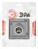 Розетка Эра 11-2522-01 Б0063281 Розетка Эра 11-2522-01 Б0063281
