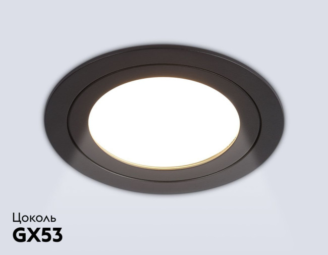 Встраиваемый светильник Ambrella Light Techno spot GX Standard tech TN51823 Встраиваемый светильник Ambrella Light Techno spot GX Standard tech TN51823
