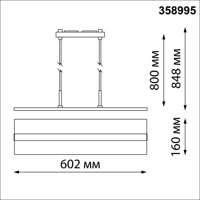 Трековый светильник Novotech Iter 358995 Трековый светильник Novotech Iter 358995