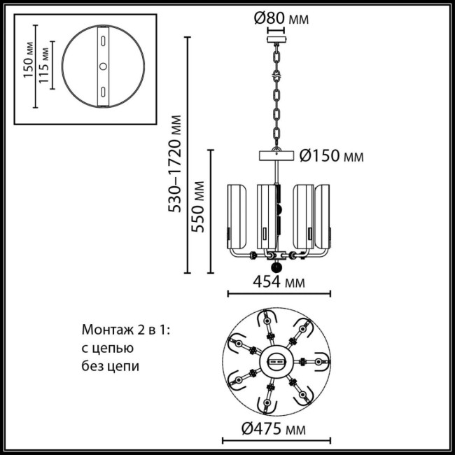 Подвесная люстра Odeon Light Modern Lion 5467/35L Подвесная люстра Odeon Light Modern Lion 5467/35L