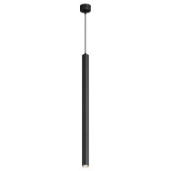 Подвесной светильник Hesby Lighting Focus HSBL_0224