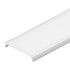 Экран Arlight MAT-L для профиля PLS-LOCK 019189 Экран Arlight MAT-L для профиля PLS-LOCK 019189