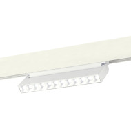 Трековый светильник ST Luce Skyline 48 ST372.506.12