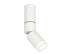 Спот Ambrella Light Techno Spot XM6312120 (C6322, A2061, A2220, C6312, N6220) Спот Ambrella Light Techno Spot XM6312120 (C6322, A2061, A2220, C6312, N6220)