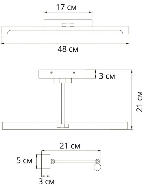 Подсветка для картин Arte Lamp Harrison A1709AP-1CC