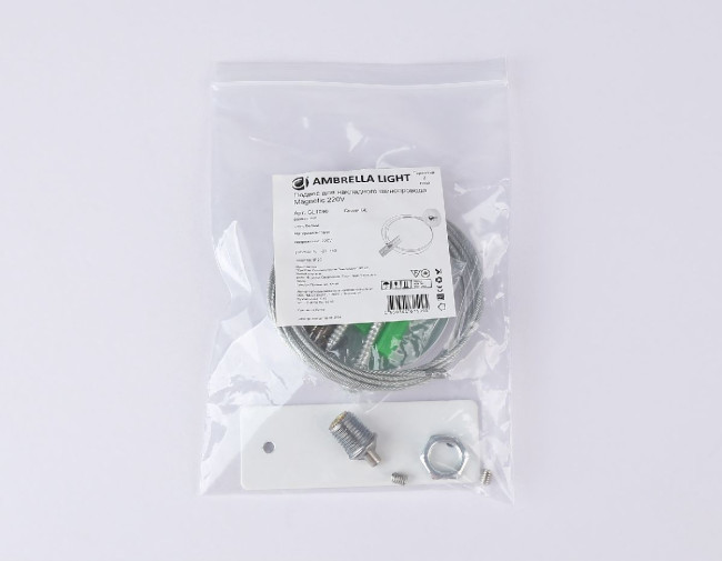Подвес для накладного шинопровода Ambrella Light Track System Magnetic 220V GL1090 Подвес для накладного шинопровода Ambrella Light Track System Magnetic 220V GL1090
