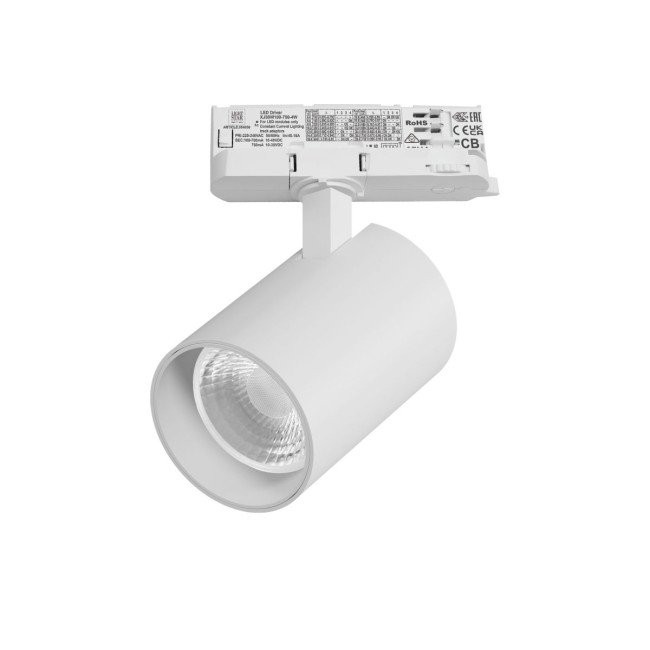 Трековый трехфазный светильник Quattro LED 36G с адаптером Lightstar Alta Base A5336QT36G Трековый трехфазный светильник Quattro LED 36G с адаптером Lightstar Alta Base A5336QT36G