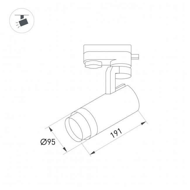 Трековый светильник Arlight LGD-4TR black 031231 Трековый светильник Arlight LGD-4TR black 031231