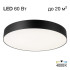 Потолочный светильник Citilux Bart CL755491 Потолочный светильник Citilux Bart CL755491