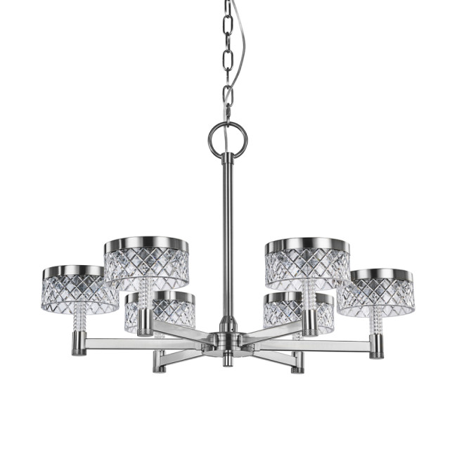Подвесная люстра Delight Collection MD21020075 MD21020075-6A chrome Подвесная люстра Delight Collection MD21020075 MD21020075-6A chrome