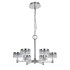 Подвесная люстра Delight Collection MD21020075 MD21020075-6A chrome Подвесная люстра Delight Collection MD21020075 MD21020075-6A chrome