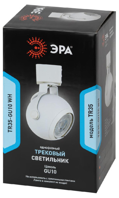 Трековый светильник Эра TR35-GU10 WH Б0053295 Трековый светильник Эра TR35-GU10 WH Б0053295
