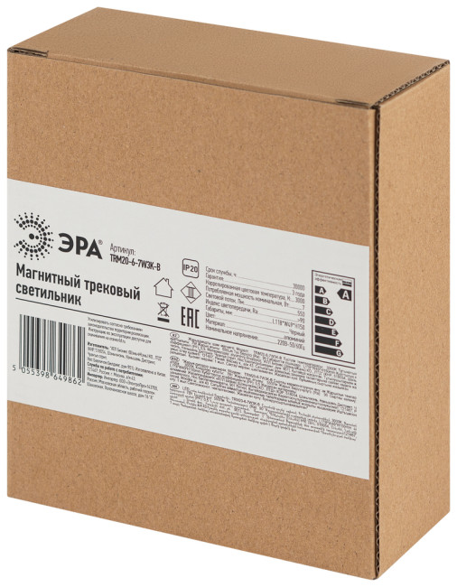 Трековый магнитный светильник Эра TRM20-6-7W3K-B Б0054820