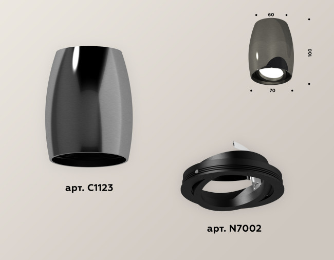 Накладной поворотный светильник Ambrella Light Techno XS1123002 (C1123, N7002) Накладной поворотный светильник Ambrella Light Techno XS1123002 (C1123, N7002)